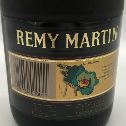 レミーマルタン VSOP ファインシャンパーニュ 旧旧ラベル 700ml 40% REMY MARTIN FINE CHAMPAGNE コニャック【L0】